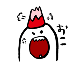 My name is Bo hat sticker #534742