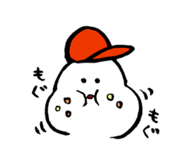 My name is Bo hat sticker #534745