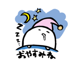 My name is Bo hat sticker #534749