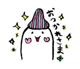 My name is Bo hat sticker #534752