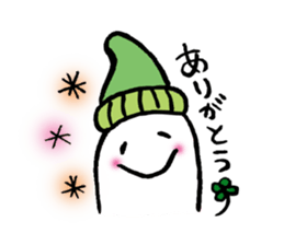 My name is Bo hat sticker #534753