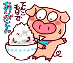 Words of thanks of "Ariga-ton" sticker #534920