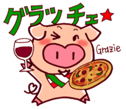 Words of thanks of "Ariga-ton" sticker #534939