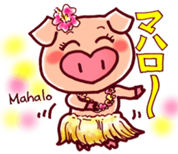 Words of thanks of "Ariga-ton" sticker #534942