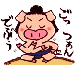 Words of thanks of "Ariga-ton" sticker #534953