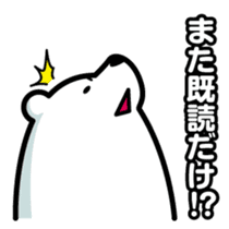 Reply Bear(Japanese) sticker #535117