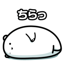 Reply Bear(Japanese) sticker #535123