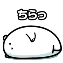 Reply Bear(Japanese) sticker #535123