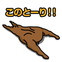 Reply Bear(Japanese) sticker #535138