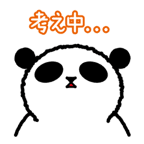 Reply Bear(Japanese) sticker #535147