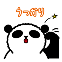Reply Bear(Japanese) sticker #535148