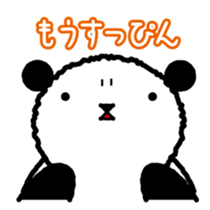 Reply Bear(Japanese) sticker #535149