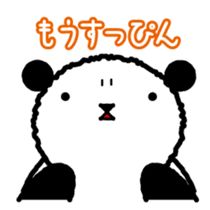 Reply Bear(Japanese) sticker #535149