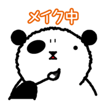 Reply Bear(Japanese) sticker #535150