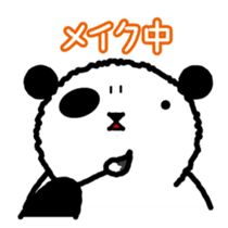 Reply Bear(Japanese) sticker #535150