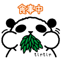 Reply Bear(Japanese) sticker #535151