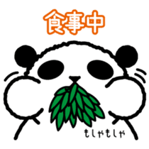 Reply Bear(Japanese) sticker #535151