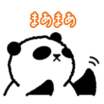 Reply Bear(Japanese) sticker #535152
