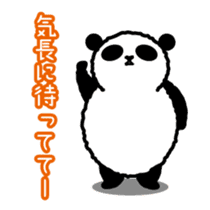 Reply Bear(Japanese) sticker #535153