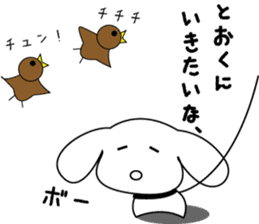 sumomo sticker #535161
