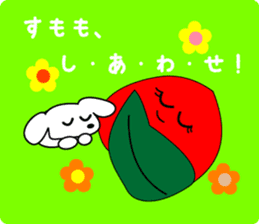 sumomo sticker #535167