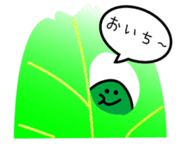 sumomo sticker #535182