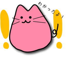 sumomo sticker #535186