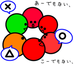 sumomo sticker #535187
