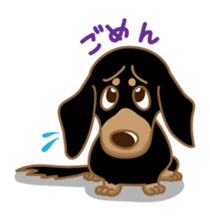 Dachs named Lucky sticker #535240