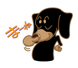 Dachs named Lucky sticker #535244