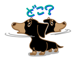 Dachs named Lucky sticker #535252