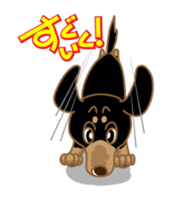 Dachs named Lucky sticker #535253