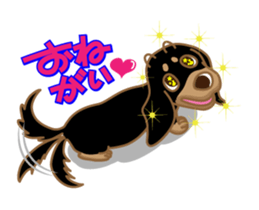 Dachs named Lucky sticker #535256