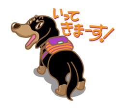 Dachs named Lucky sticker #535262