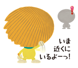 A herbivorous lion's stamp sticker #535356