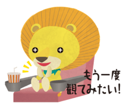 A herbivorous lion's stamp sticker #535366