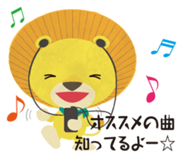 A herbivorous lion's stamp sticker #535377