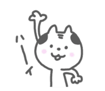 Oyaji-Cat sticker #535514