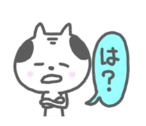 Oyaji-Cat sticker #535522