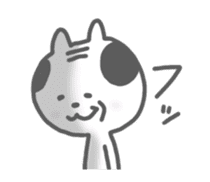Oyaji-Cat sticker #535526