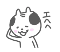 Oyaji-Cat sticker #535528