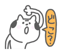 Oyaji-Cat sticker #535532