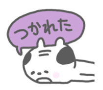 Oyaji-Cat sticker #535538