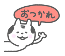 Oyaji-Cat sticker #535539