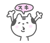 Oyaji-Cat sticker #535540