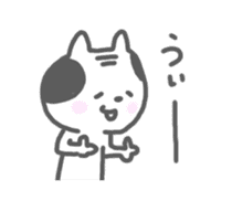 Oyaji-Cat sticker #535552
