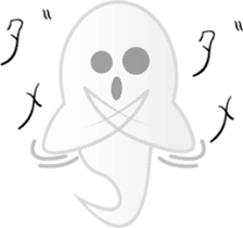 Transparent ghost sticker #535608