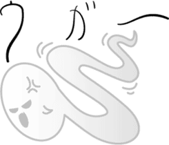 Transparent ghost sticker #535622