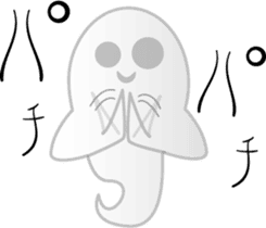 Transparent ghost sticker #535624