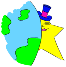 Shine more Ganzone. sticker #535762